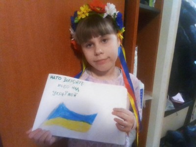 Я україночка