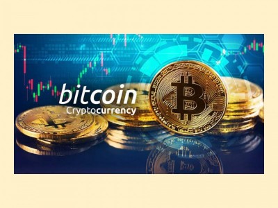 Funds for Bitcoin Mining and Investment