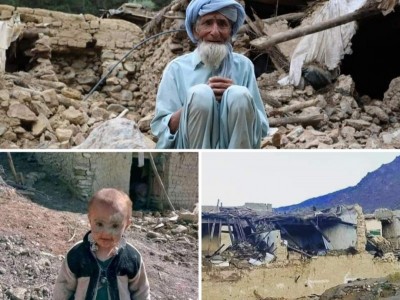 Donate to Earthquake victims