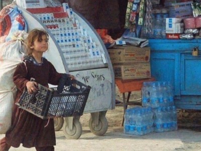 Afghanistan poor children