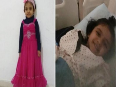 Your help can Save  9-Year-Old girl