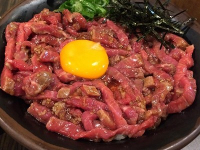 Can You Eat Raw Beef?