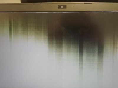 Help get a new laptop for school