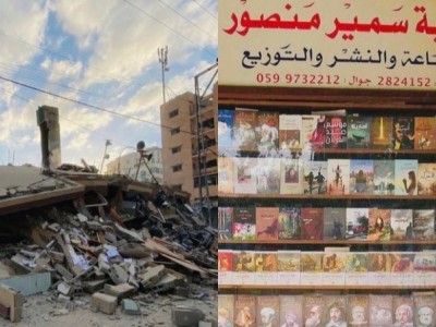 Rebuild Gaza’s Samir Mansour book store