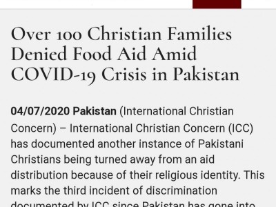 Food for Christian Families in Pakistan