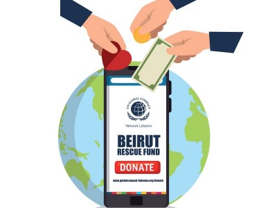 DONATE POUR LEBANON