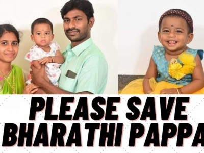 Save Bharathi Baby